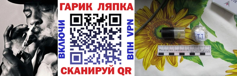 Все наркотики Кадников Канабис Галлюциногенные грибы ГАШИШ Амфетамин Меф Альфа ПВП Cocaine