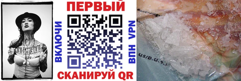 магазин наркотиков Кадников blacksprut ссылка Amphetamine Розовый