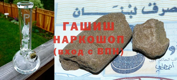 скорость Елизово