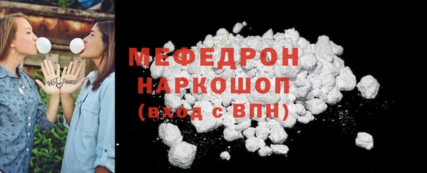 винт Елабуга