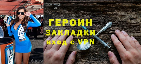 скорость Елизово