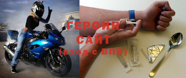 скорость Елизово