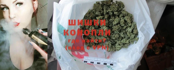 скорость Елизово