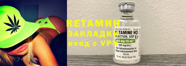 винт Елабуга