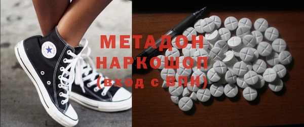 винт Елабуга