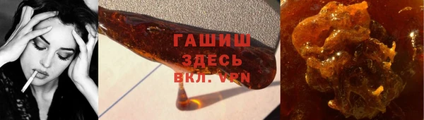 скорость Елизово
