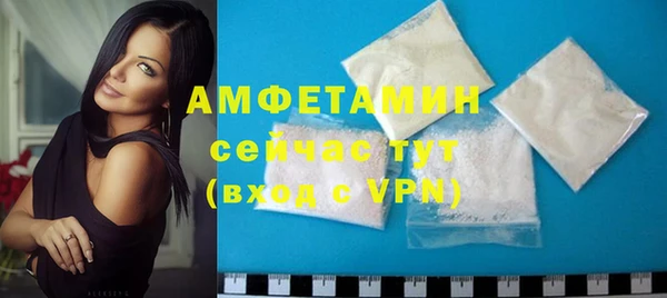 винт Елабуга