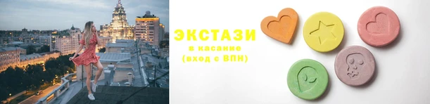 винт Елабуга