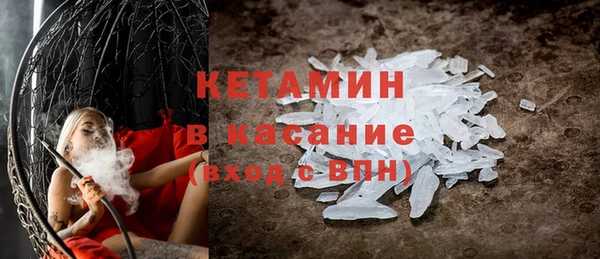 винт Елабуга