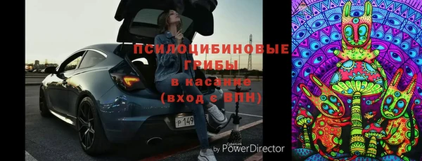 скорость Елизово