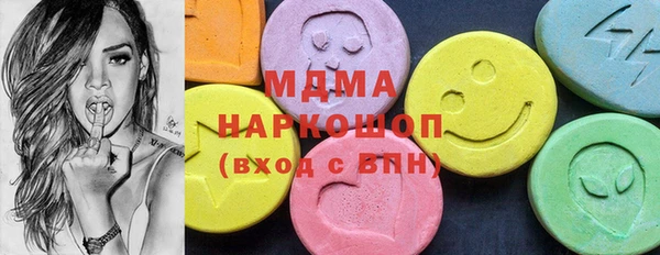 скорость Елизово