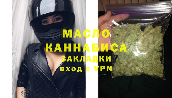 винт Елабуга