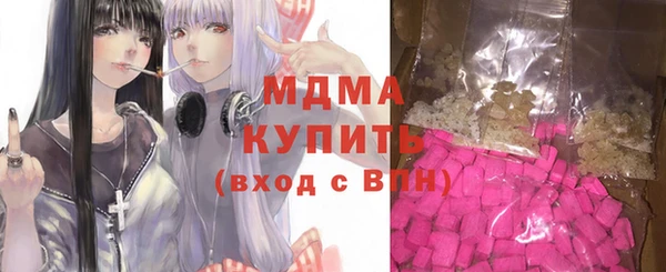 скорость Елизово