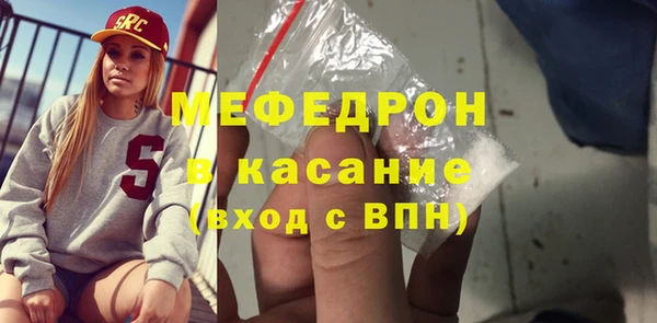 скорость Елизово